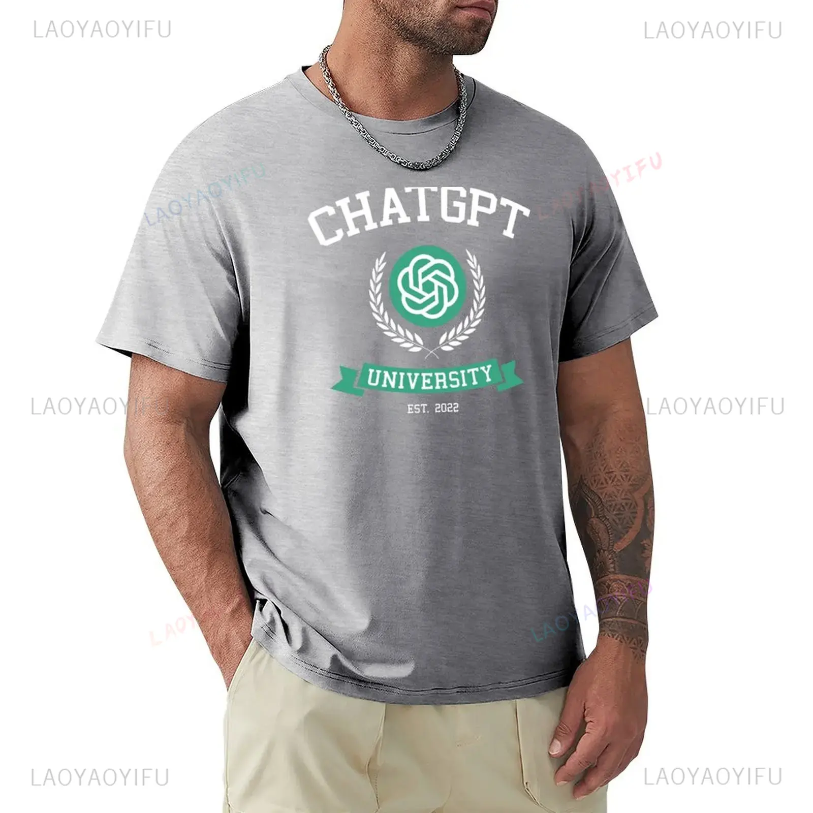面白いChatGPTにインスパイアされたユニセックスTシャツ - Office Tech Gifts For Men のレビューと価格